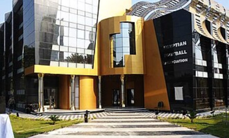 اتحاد الكرة 