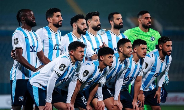 بيراميدز 