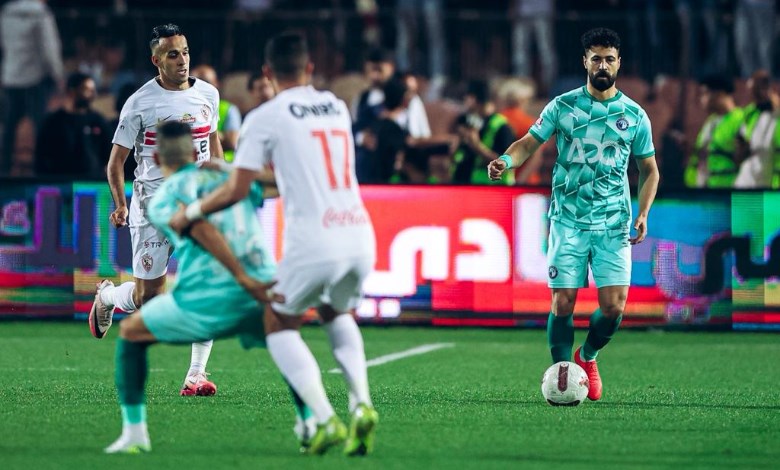 الزمالك وبيراميدز 