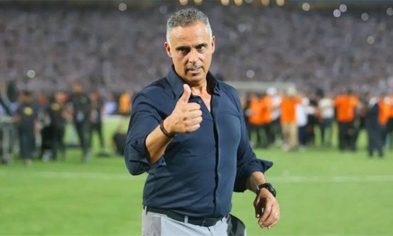 جوميز
