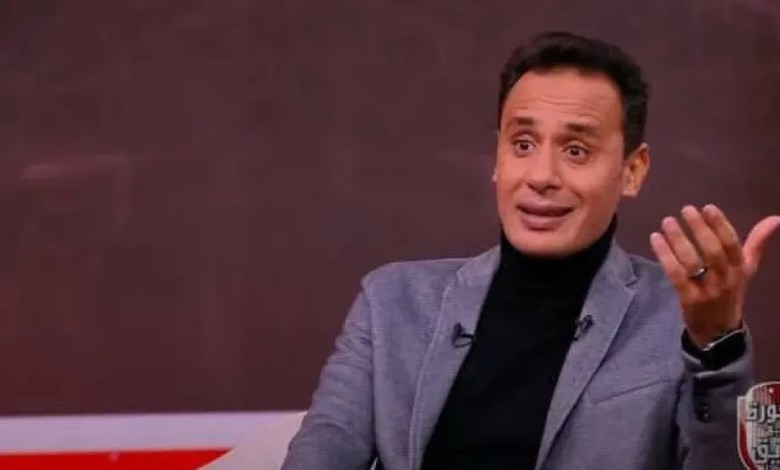 طارق السيد