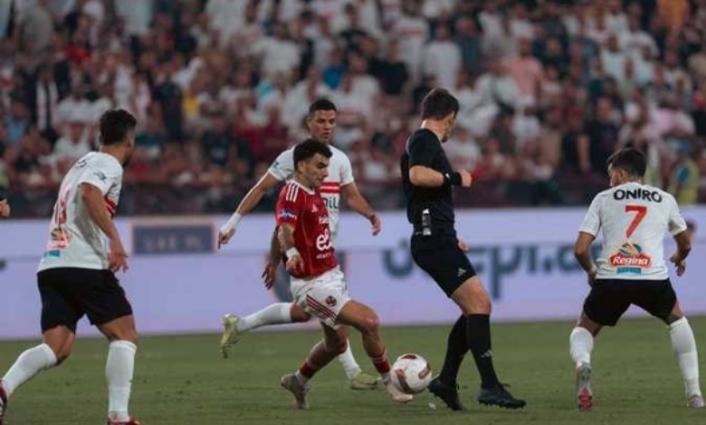 الأهلي والزمالك 