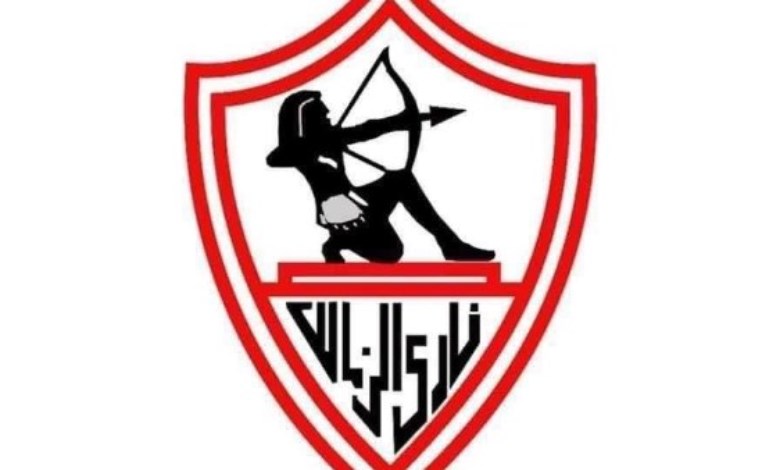 إيقاف قيد الزمالك