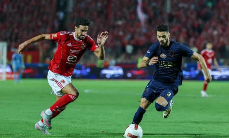 الأهلي والزمالك 