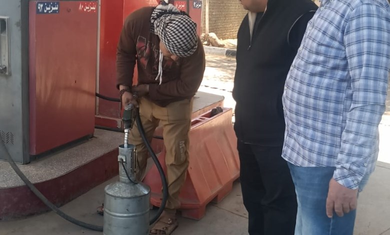 محافظة أسيوط