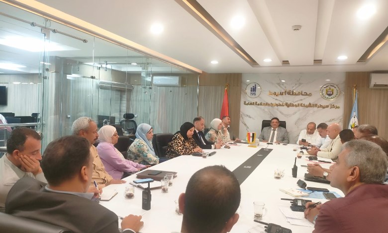 محافظة أسيوط