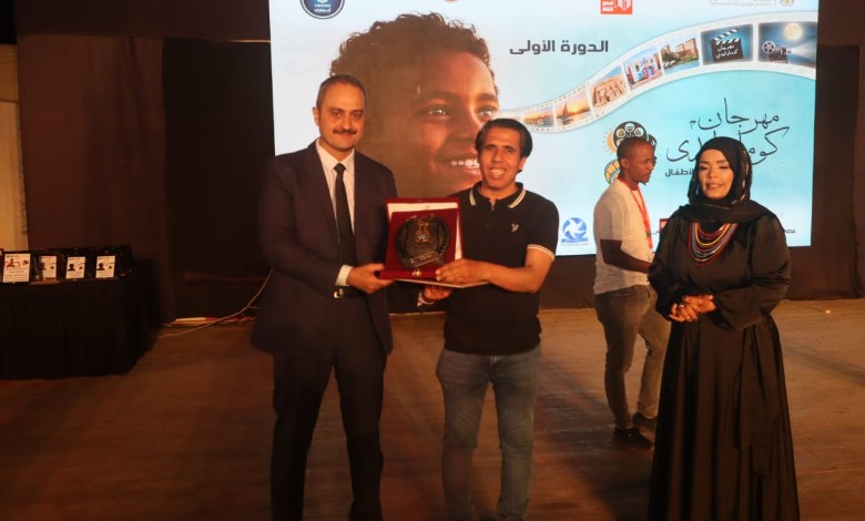 المصور والمخرج محمد حامد