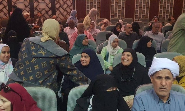 حجاج بيت الله الحرام