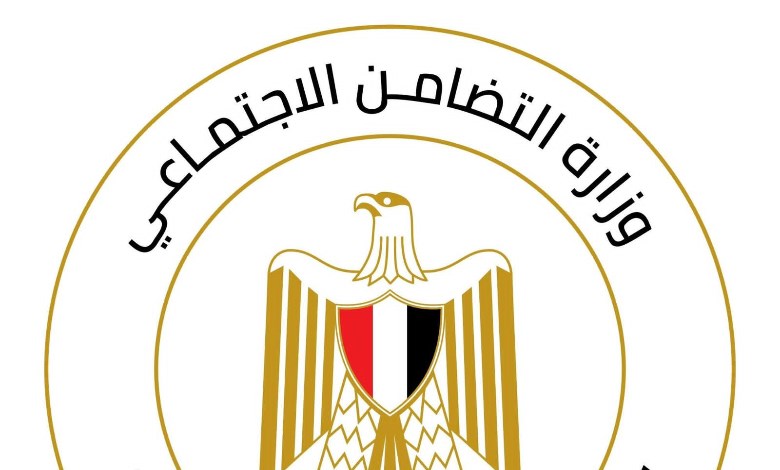 التضامن الاجتماعى
