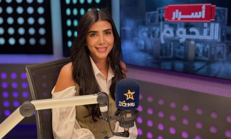 ريم سامي 