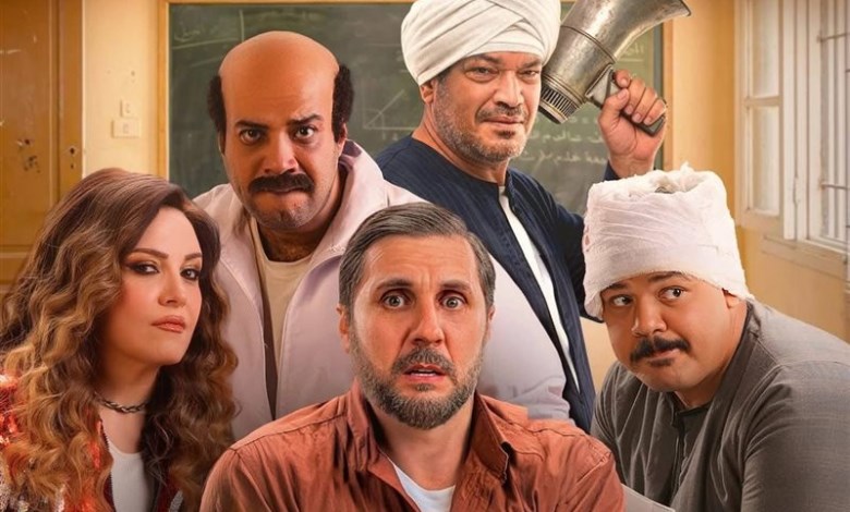 فيلم برشامة