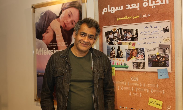 المخرج نمير عبدالمسيح 