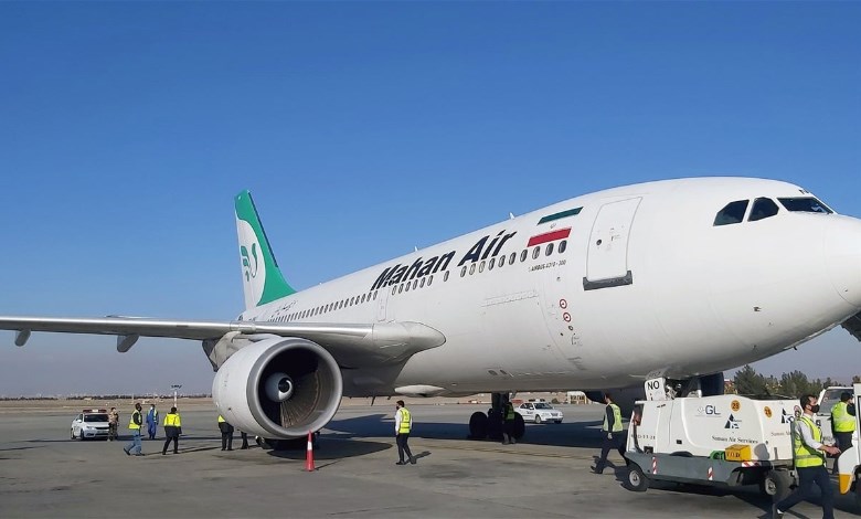مطار إيراني