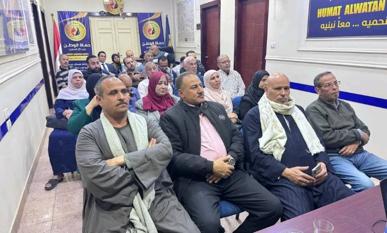 جانب من اللقاء 