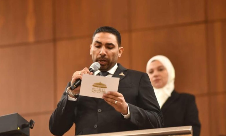 محمد جامع