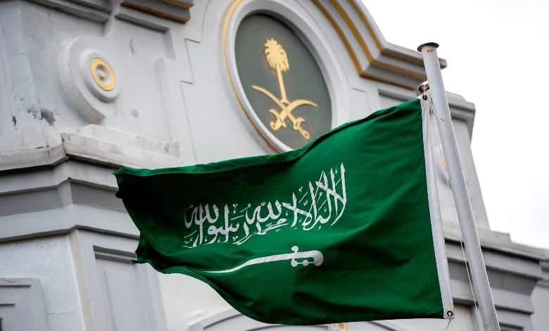علم المملكة العربية السعودية