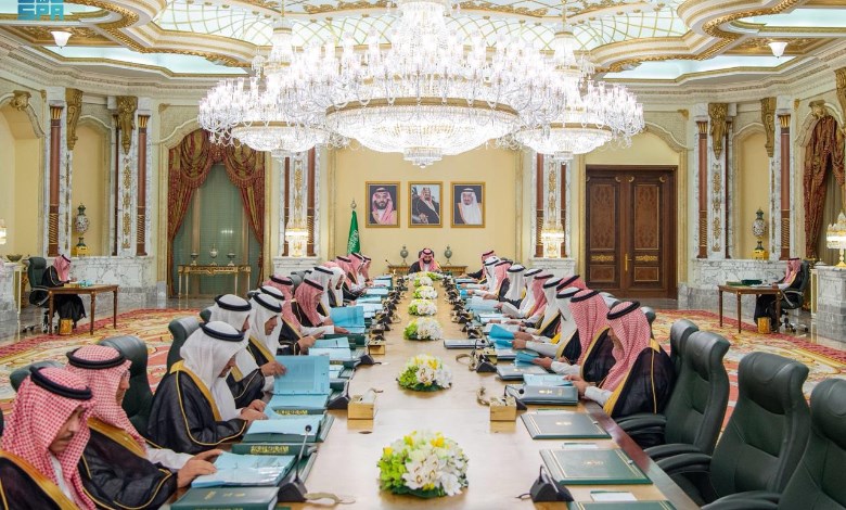 مجلس الوزراء السعودي خلال اجتماع اليوم