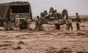أرشيفية