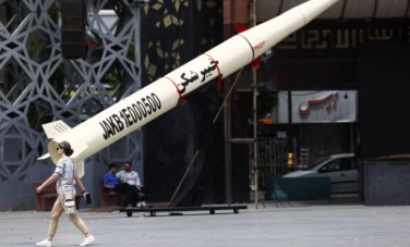 أرشيفية