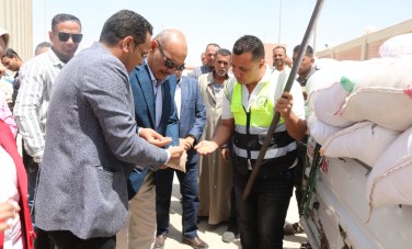 محافظ السويس 