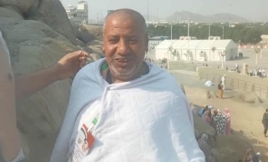 البقاء لله 