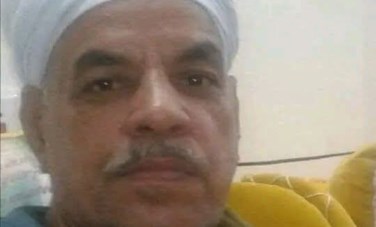 البقاء لله 