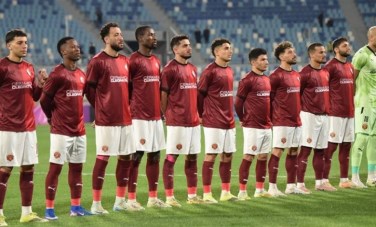 سيراميكا