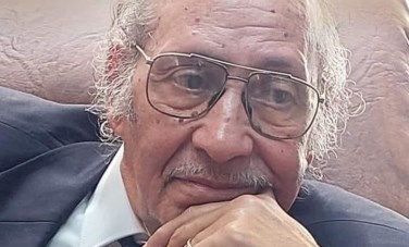 عيد وحيدة