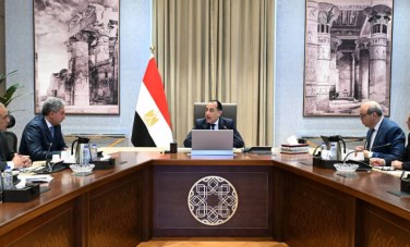 رئيس الوزراء