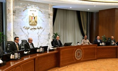 رئيس الوزراء 