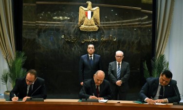 رئيس الوزراء