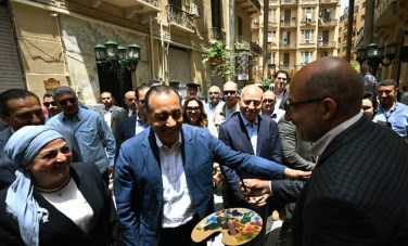 رئيس الوزراء