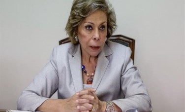 مرفت تلاوي