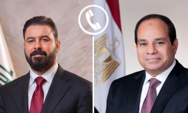 الرئيس