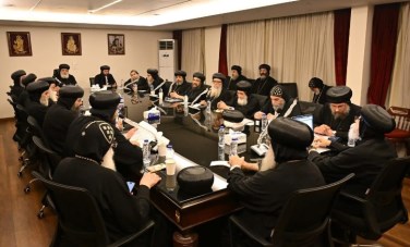 المجمع المقدس