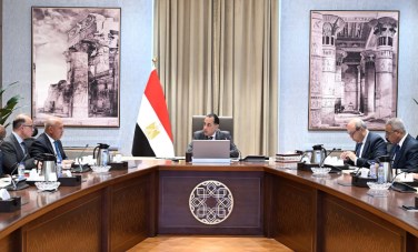 رئيس الوزراء