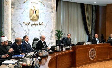 رئيس الوزراء 