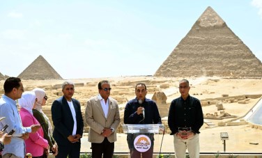 رئيس الوزراء 