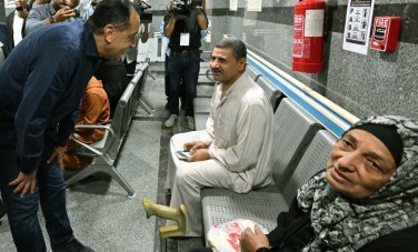 رئيس الوزراء 
