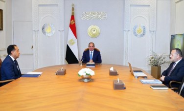 الرئيس