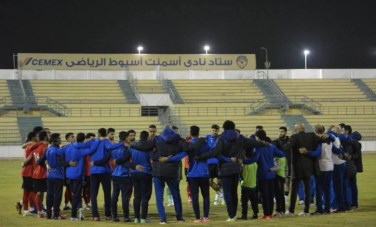 بترول أسيوط