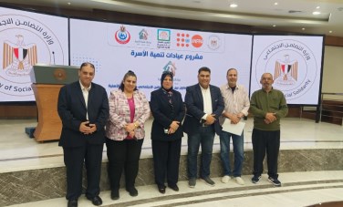 تضامن الإسكندرية