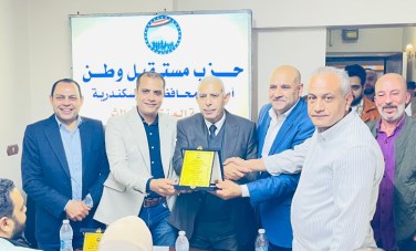 ندوة تثقيفية بحزب مستقبل وطن دائرة المنتزه ثالث
