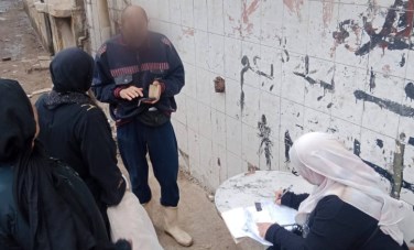 تضامن الإسكندرية