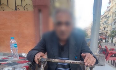 تضامن الإسكندرية