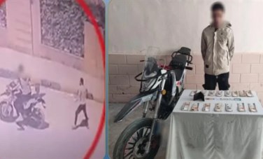 المتهم