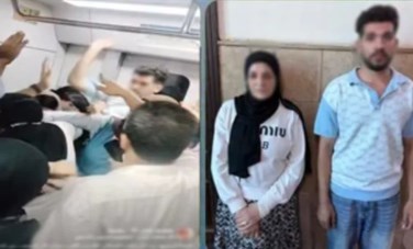 المتهمين