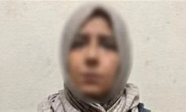 المتهمة
