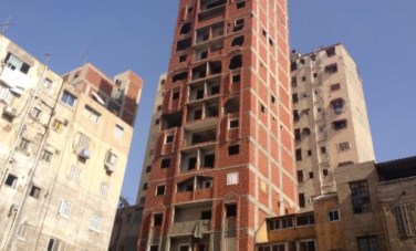 التصالح في مخالفات البناء 