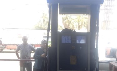 ضبط 131.5 طن سولار بسوهاج